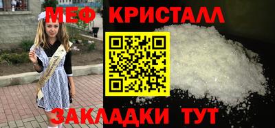 стаф Тверь