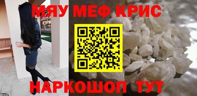 стаф Тверь