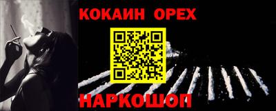 крисы Тара