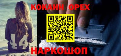 стаф Тверь