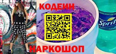 крисы Тара