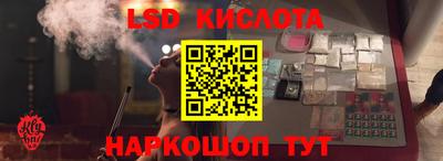 крисы Тара