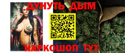 стаф Тверь