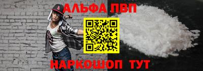 крисы Тара