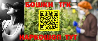 стаф Тверь