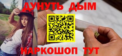 крисы Тара
