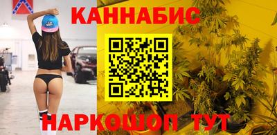 стаф Тверь