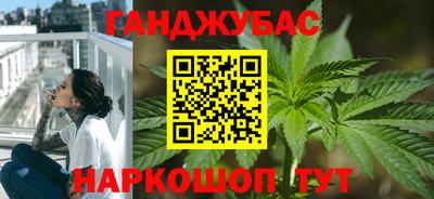 стаф Тверь