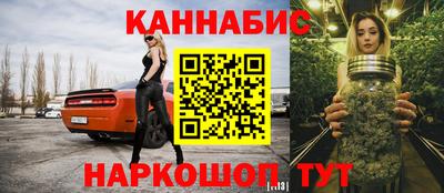 стаф Тверь