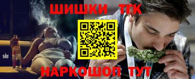 крисы Тара
