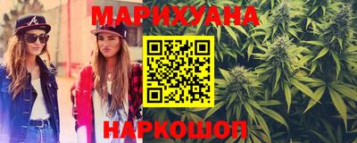 стаф Тверь
