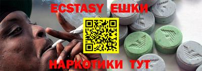 крисы Тара