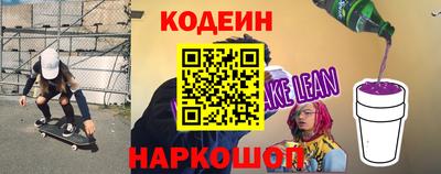 стаф Тверь