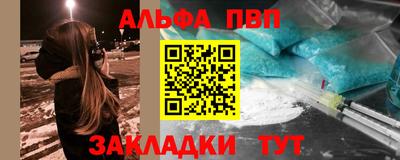 крисы Тара