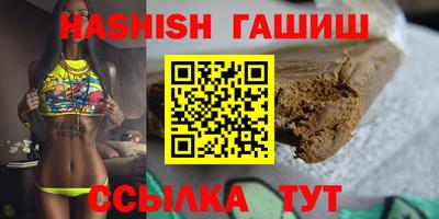 стаф Тверь
