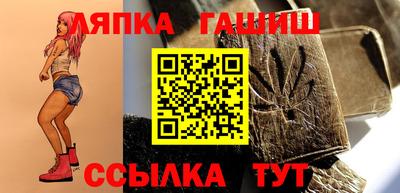 крисы Тара