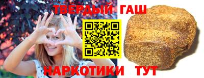 крисы Тара