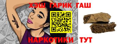 крисы Тара